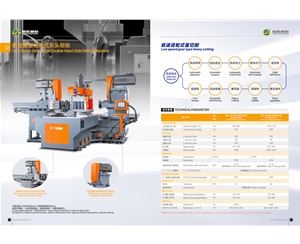 新款數(shù)控雙頭側(cè)銑JS-ST1300CNC